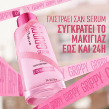 Load image into Gallery viewer, MAYBELLINE NEW YORK - GRIPPY SERUM PRIMER 30ML - Beauty Bar