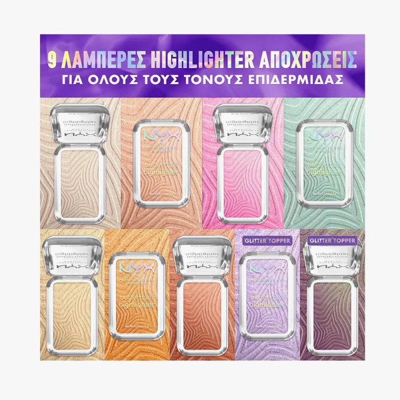 NYX BUTTERMELT HIGHLIGHTER BRIGHT AND BUTTA AVAILABLE IN 9 SHADES - Beauty Bar