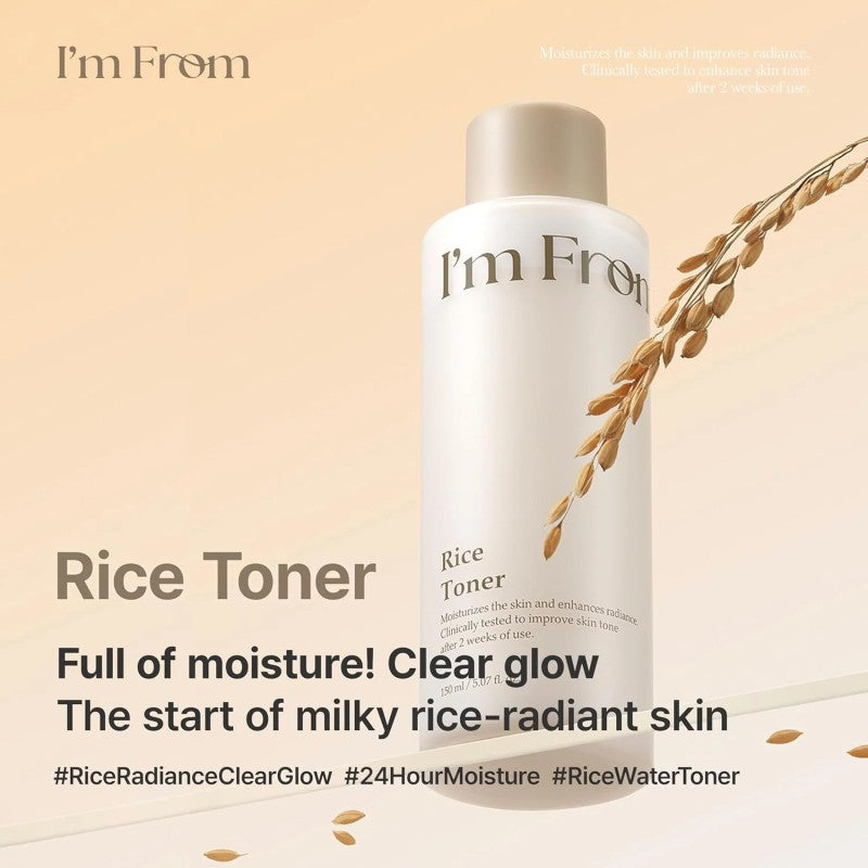 I'M FROM RICE TONER 150ML