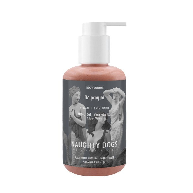NAUGHTY DOGS BODY LOTION BRONZE SHIMMER PEIRASMOI 250ML