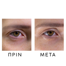 Load image into Gallery viewer, YOUTH LAB PEPTIDES SPRING HYDRAGEL EYE PATCHES 30 PAIRS - BOX OF 60PCS - Beauty Bar