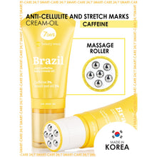 Load image into Gallery viewer, 7DAYS BRAZIL ANTI-CELLULITE BODY CREAM OIL CAFFEINE 1% + BRAZIN NUT OIL 2% 130ML - Beauty Bar