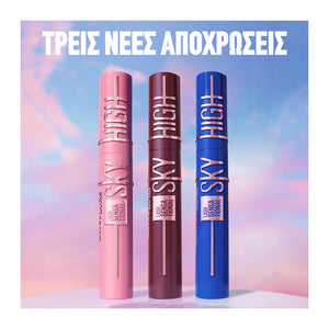 MAYBELLINE NEW YORK LASH SENSATIONAL SKY HIGH BURGUNDY HAZE - Beauty Bar 