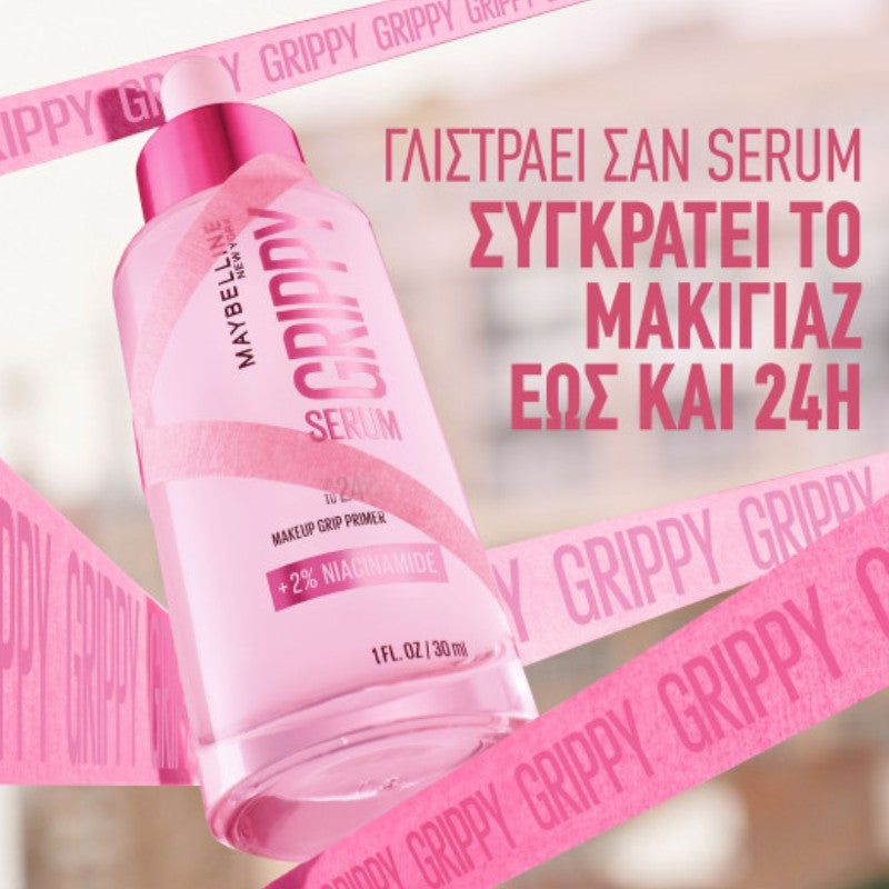 MAYBELLINE NEW YORK - GRIPPY SERUM PRIMER 30ML - Beauty Bar 