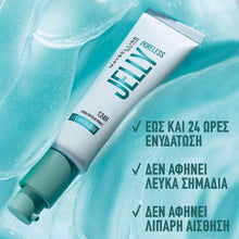 Load image into Gallery viewer, MAYBELLINE NEW YORK - PORELESS JELLY PRIMER 30ML - Beauty Bar 
