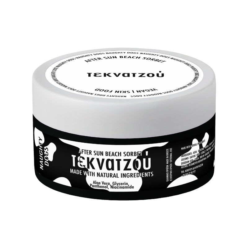 NAUGHTY DOGS AFTER SUN BEACH SORBET ΤΕΚΝΑΤΖΟΥ 200ML