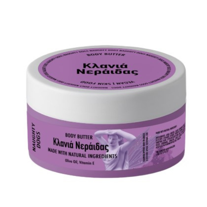NAUGHTY DOGS BODY BUTTER KLANIA NERAIDAS 200ML
