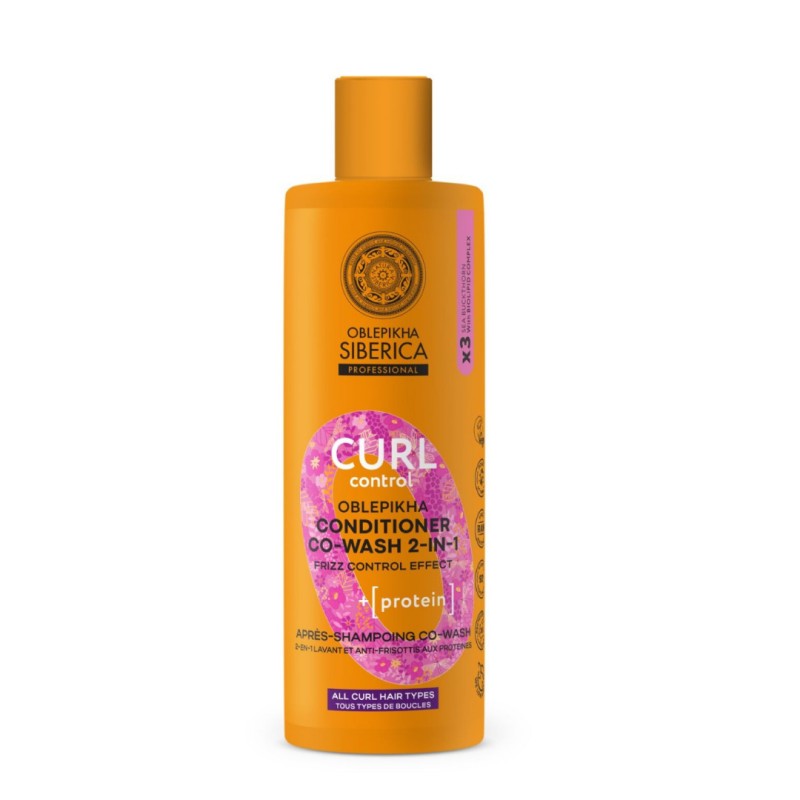NATURA SIBERICA OBLEPIKHA CURL CONDITIONER 2IN1 400ML