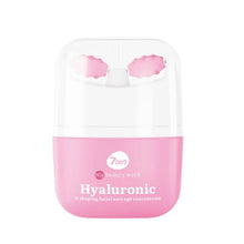 Load image into Gallery viewer, 7DAYS HYALOURONIC V-SHAPING LIFTING CREAM 40ML - Beauty Bar 
