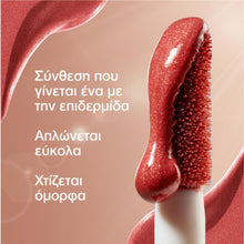 Load image into Gallery viewer, MAYBELLINE NEW YORK LIFTER GLOSS AVAILABLE IN 7 SHADES - Beauty Bar 
