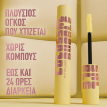 Load image into Gallery viewer, MAYBELLINE NEW YORK - COLOSSAL BUBBLE BLACK MASCARA - Beauty Bar 
