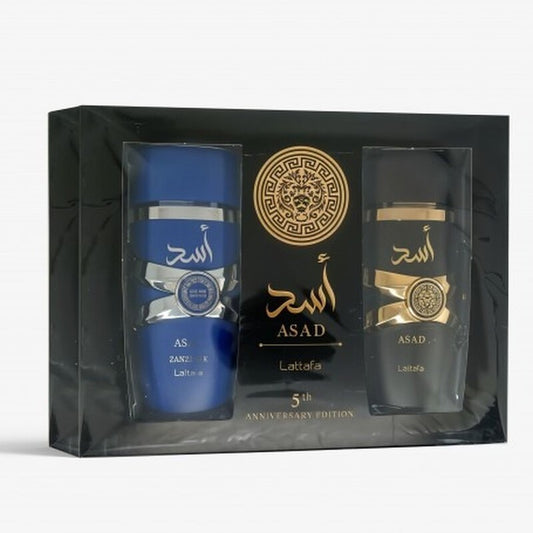 LATTAFA ASAD 5TH ANNIVERSARY EDT 2PCS SET - Beauty Bar 