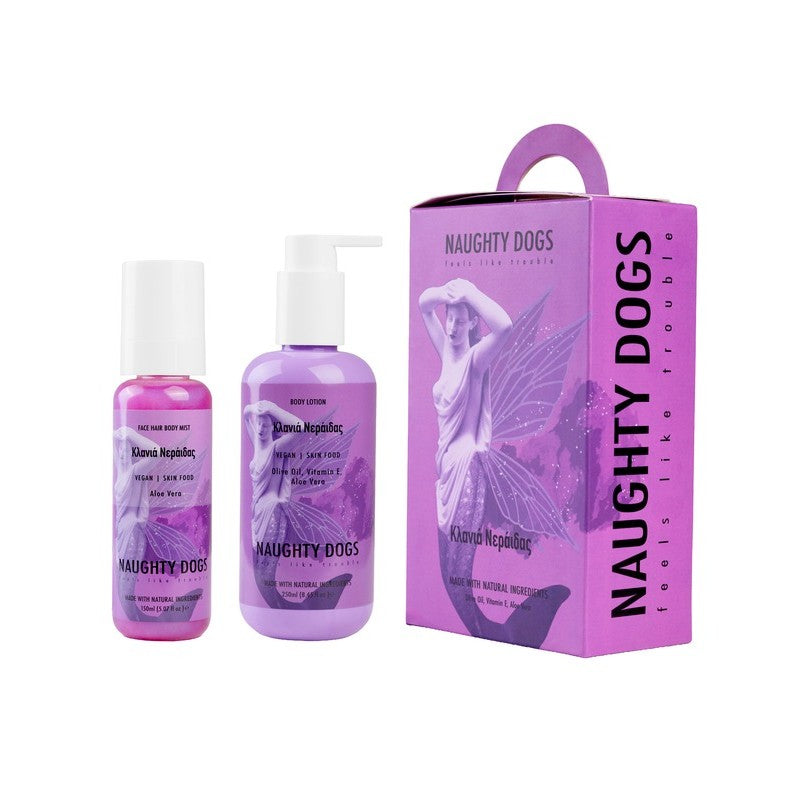 NAUGHTY DOGS PROMO KLANIA NERAIDAS SET