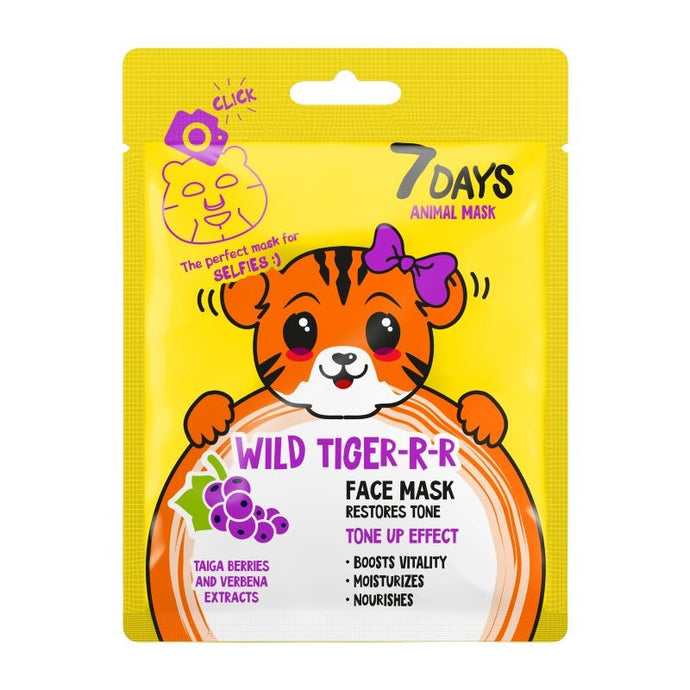 7DAYS ANIMAL FACE MASK WILD TIGER - Beauty Bar Cyprus