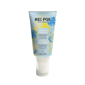 HEI POA AFTER SUN MILK SPRAY 150ML - Beauty Bar 