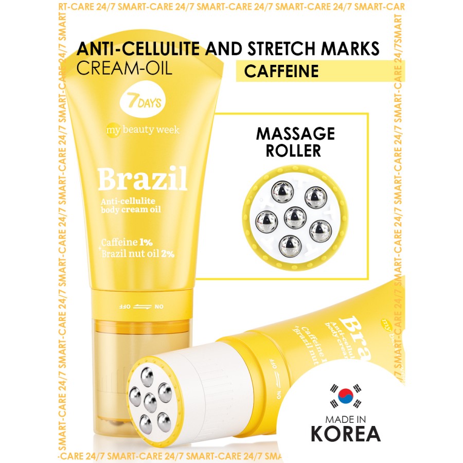 7DAYS BRAZIL ANTI-CELLULITE BODY CREAM OIL CAFFEINE 1% + BRAZIN NUT OIL 2% 130ML - Beauty Bar 