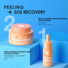 Load image into Gallery viewer, 7DAYS PEACH VELVET SOS DAY &amp; NIGHT CREAM 50ML - Beauty Bar 
