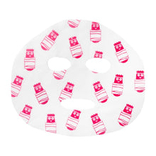 Load image into Gallery viewer, READ MY LIPS PIGS IN BLANKETS SHEET MASK - Beauty Bar 

